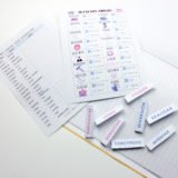 False Friends Spanish English